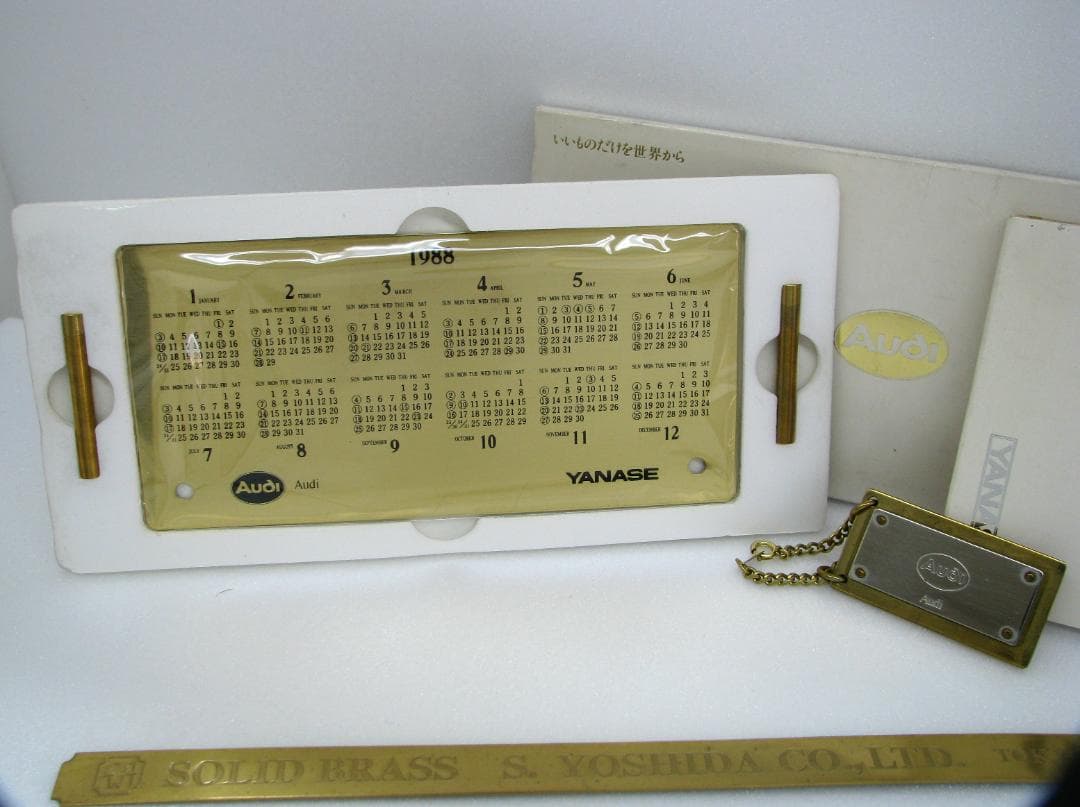 デッドストック】吉田三郎商店真鍮YANASEアウディカレンダー1988年♪⑤