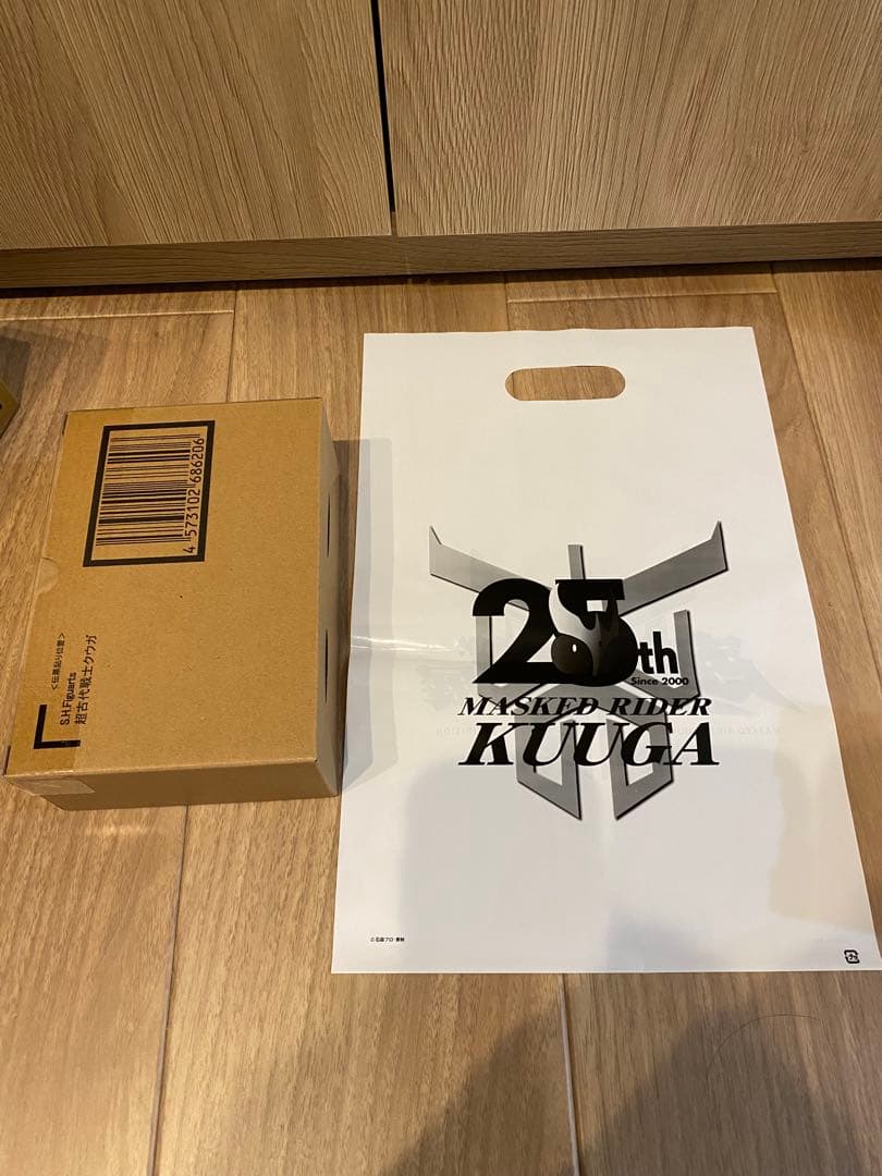 【新品未開封】S.H.Figuarts 真骨彫製法 超古代戦士クウガ 超クウガ展