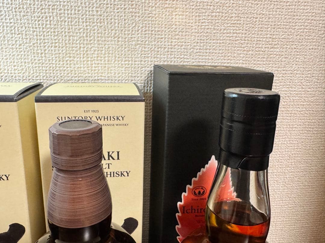 白州 山崎 イチローズモルト 未開封