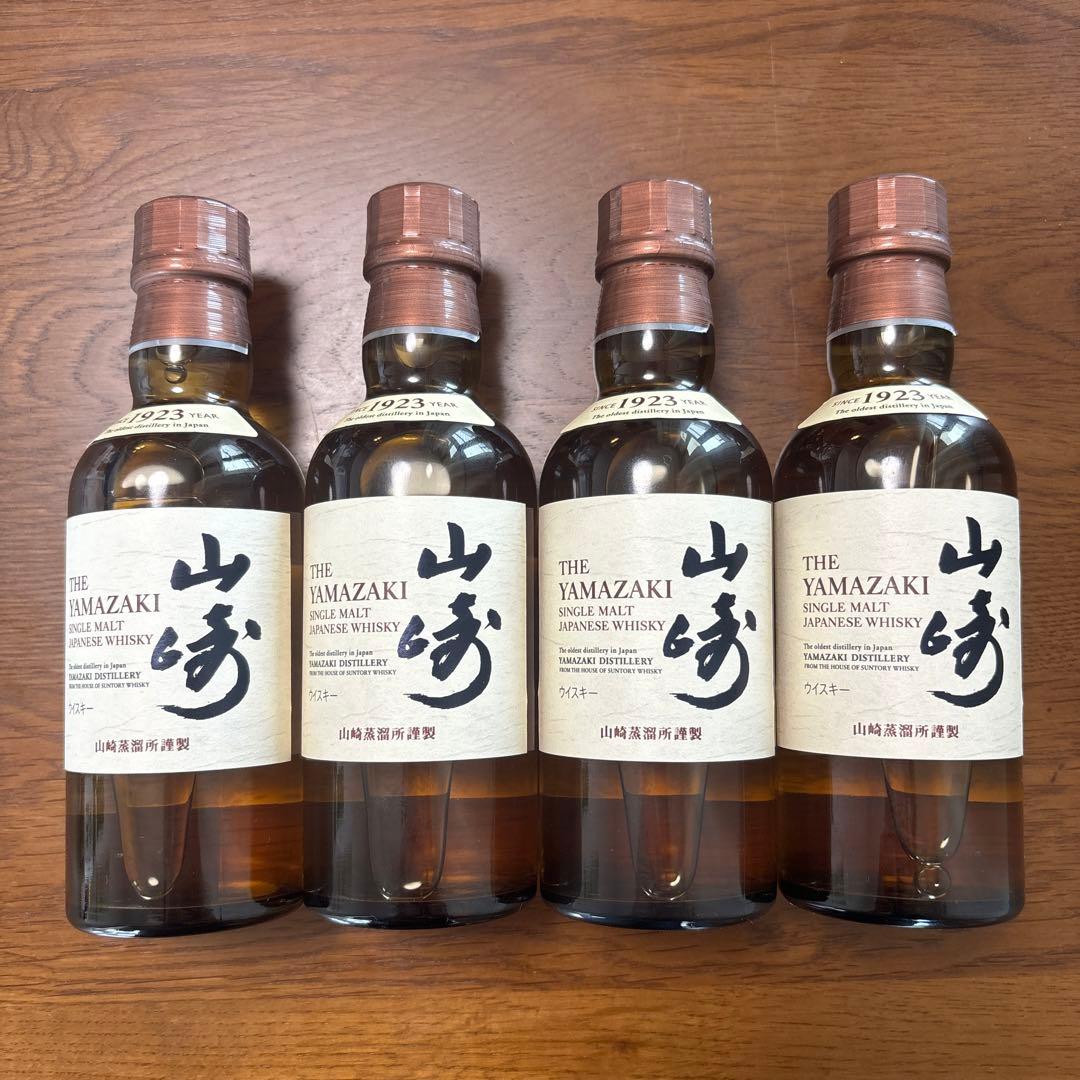 山崎NV 5本セット180mlミニボトル