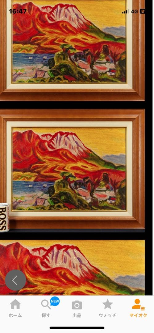 梅原龍三郎  油彩 手描き『桜島』  中川一政鑑定   梅原龍三郎