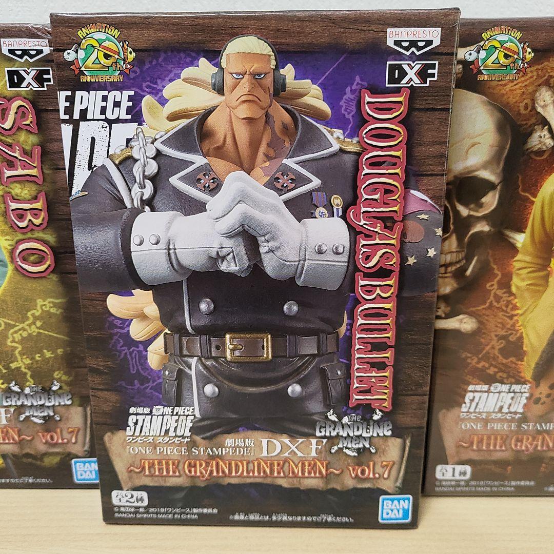 【ワンピース】フィギュア(劇場版スタンピード)