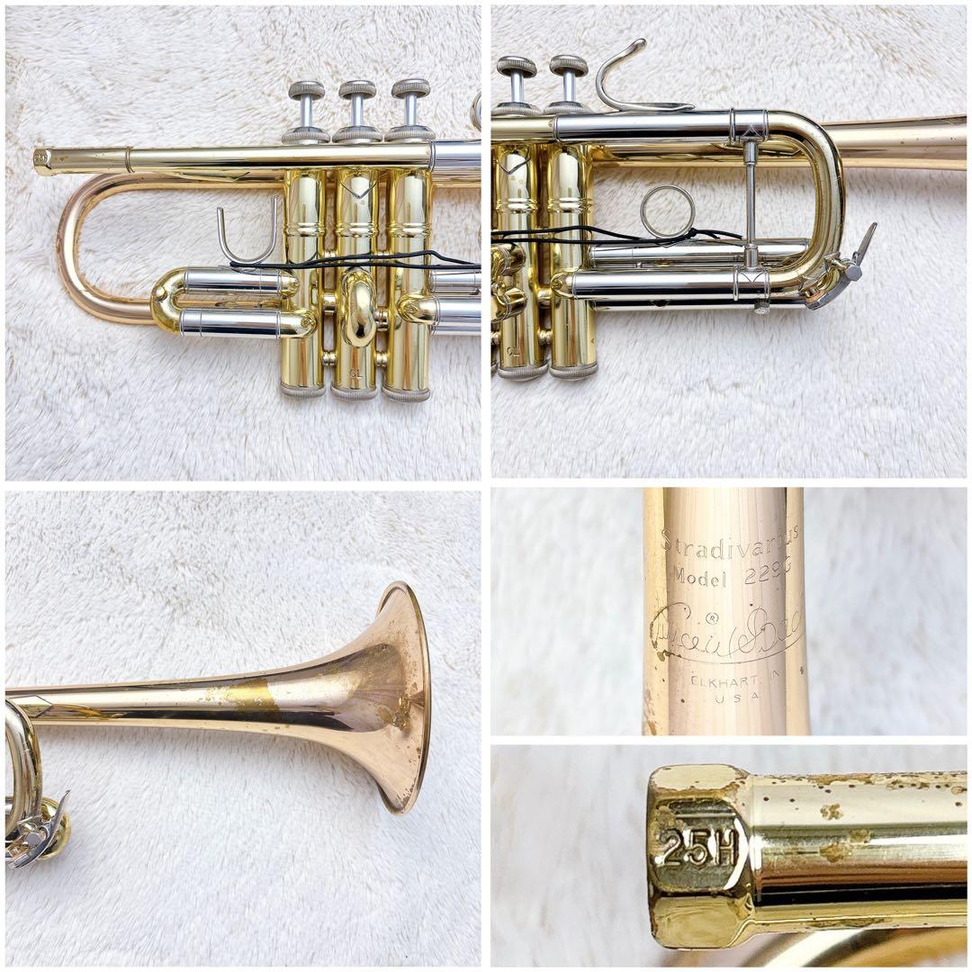 Bach stradivarius 229G 25H トランペット マウスピース