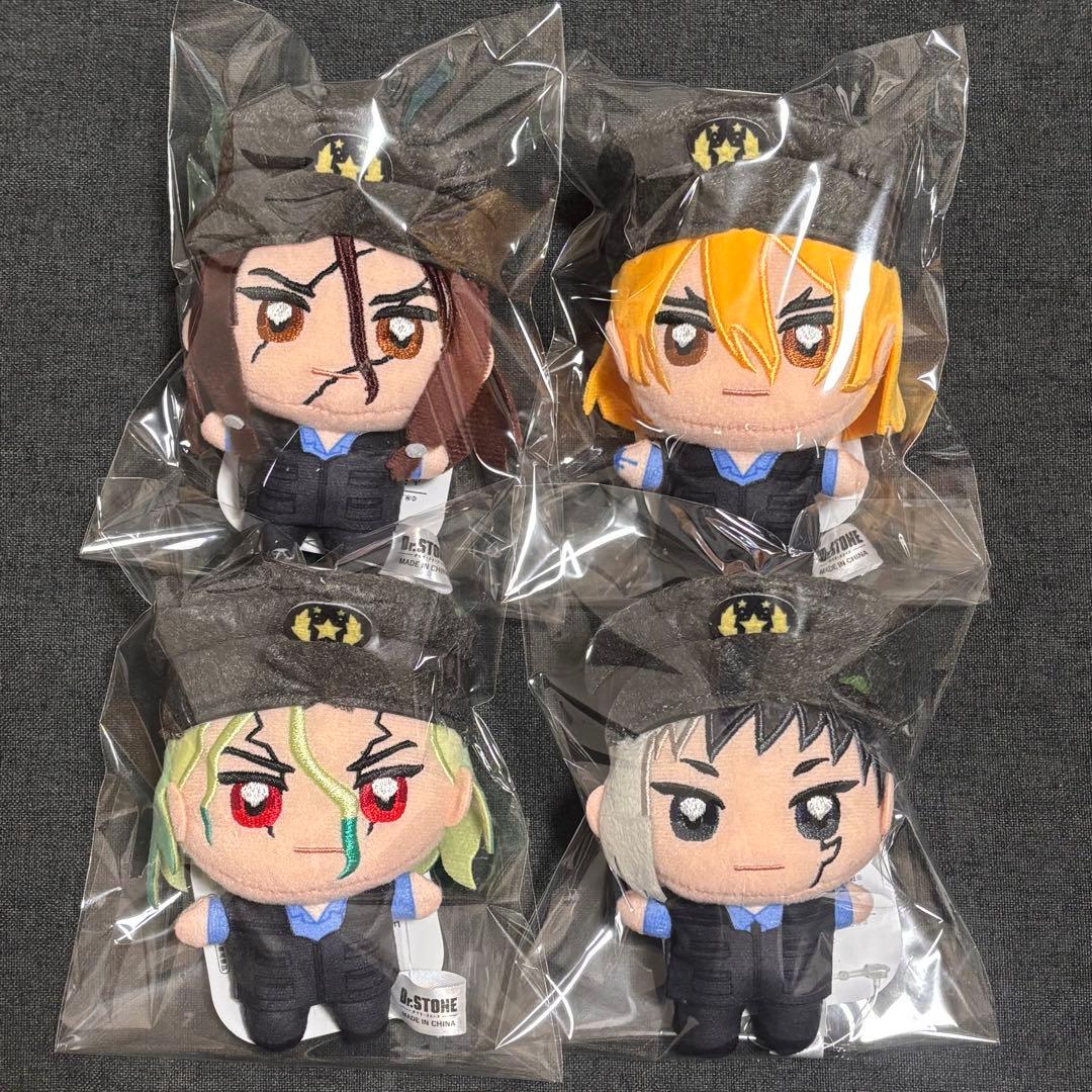 即日発送可・最安値】Dr.STONE ぬいぷりけmini 全4種セット - メルカリ