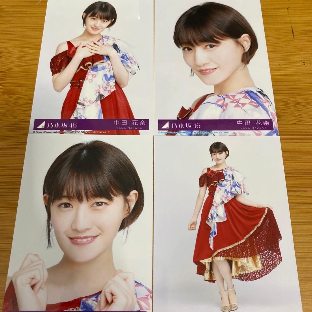乃木坂46 生写真 中田花奈 まとめ売り バラ 乃木坂46 生写真 中田花奈