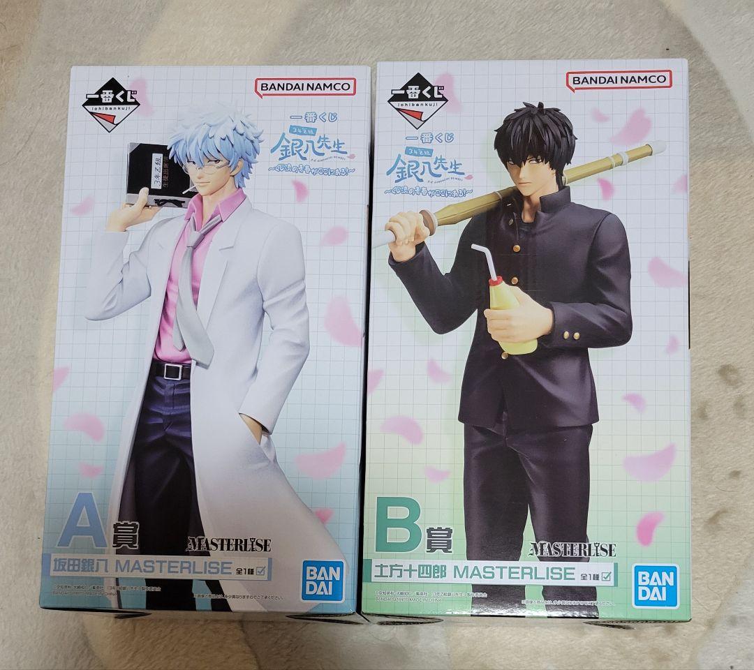一番くじ 銀魂 銀八先生 フィギュア 下位賞 セット A賞 B賞 土方