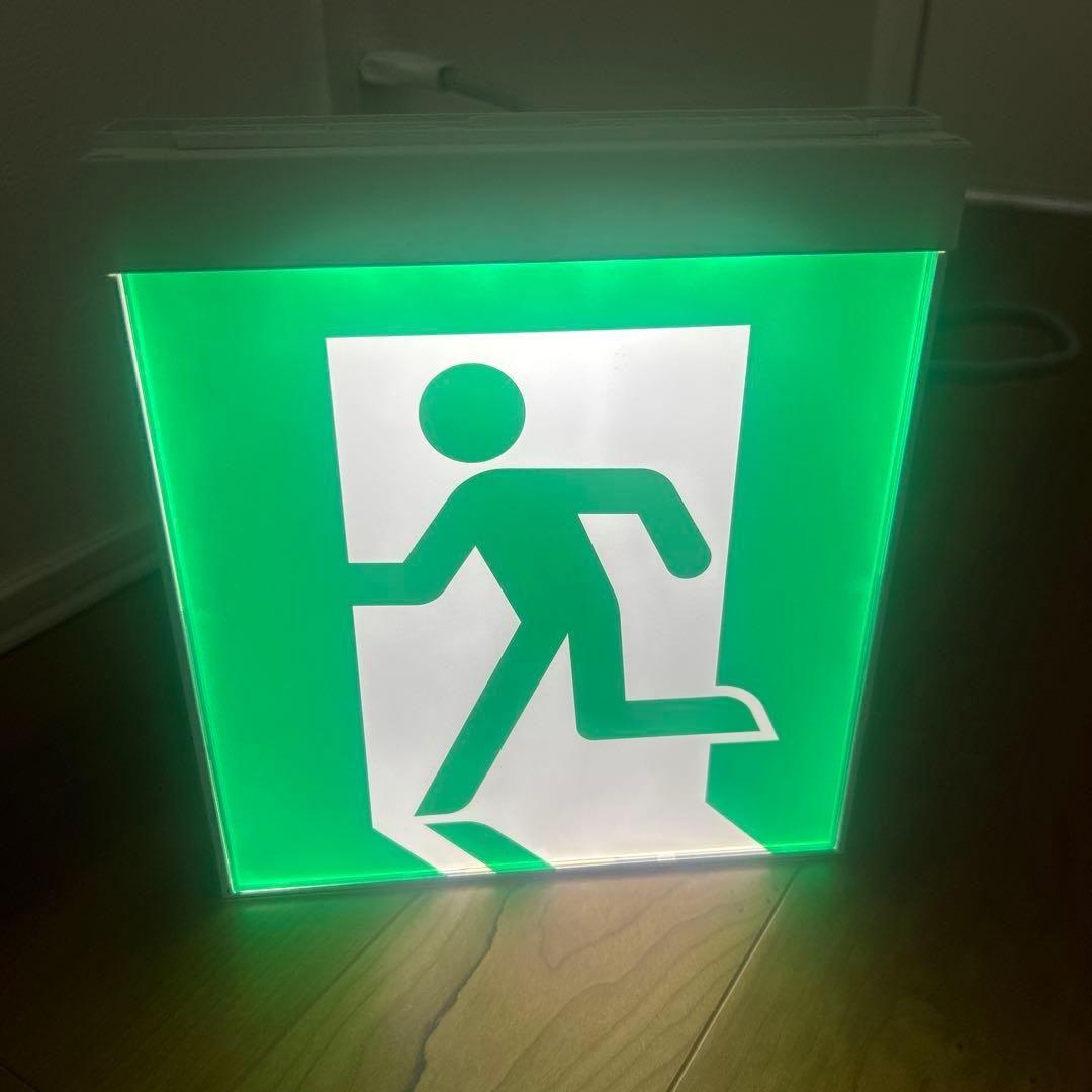 MITSUBISHI 避難口 通路誘導灯 B級BL形 片面灯 20年製 防災 - メルカリ