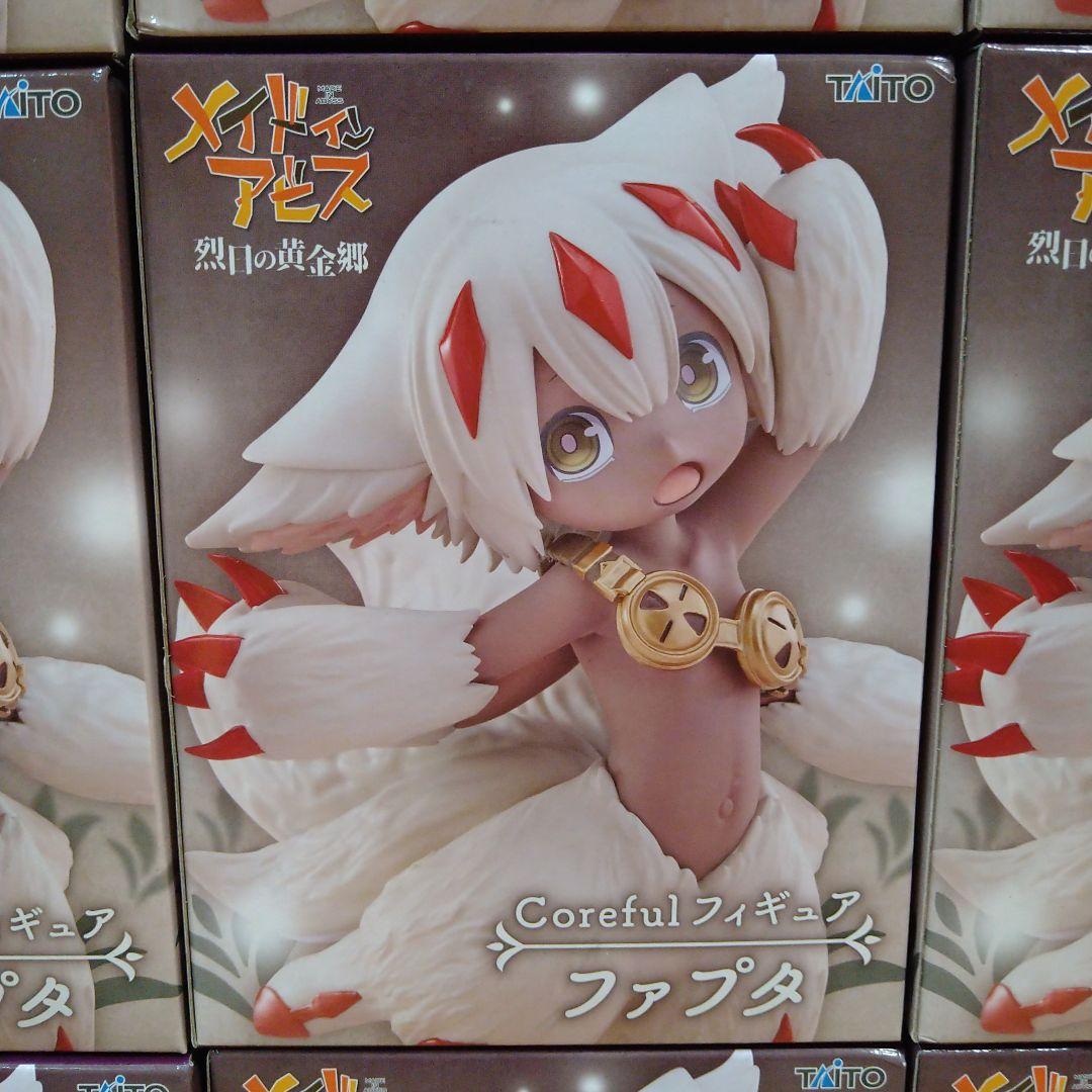 メイドインアビス Corefulフィギュア ファプタ 9個セット プライズ