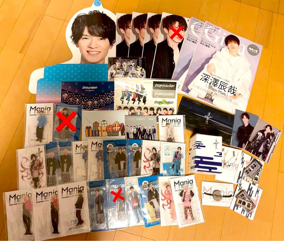 Snow Man アルバム シングル CD まとめ売り Snow Man まとめ売り