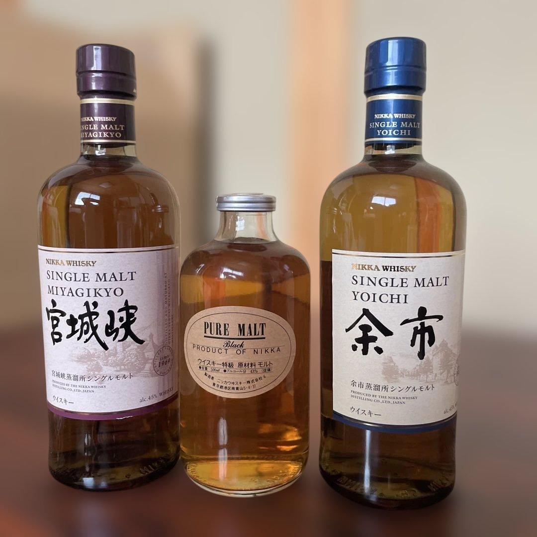 Nikka Whisky シングルモルト 3本セット