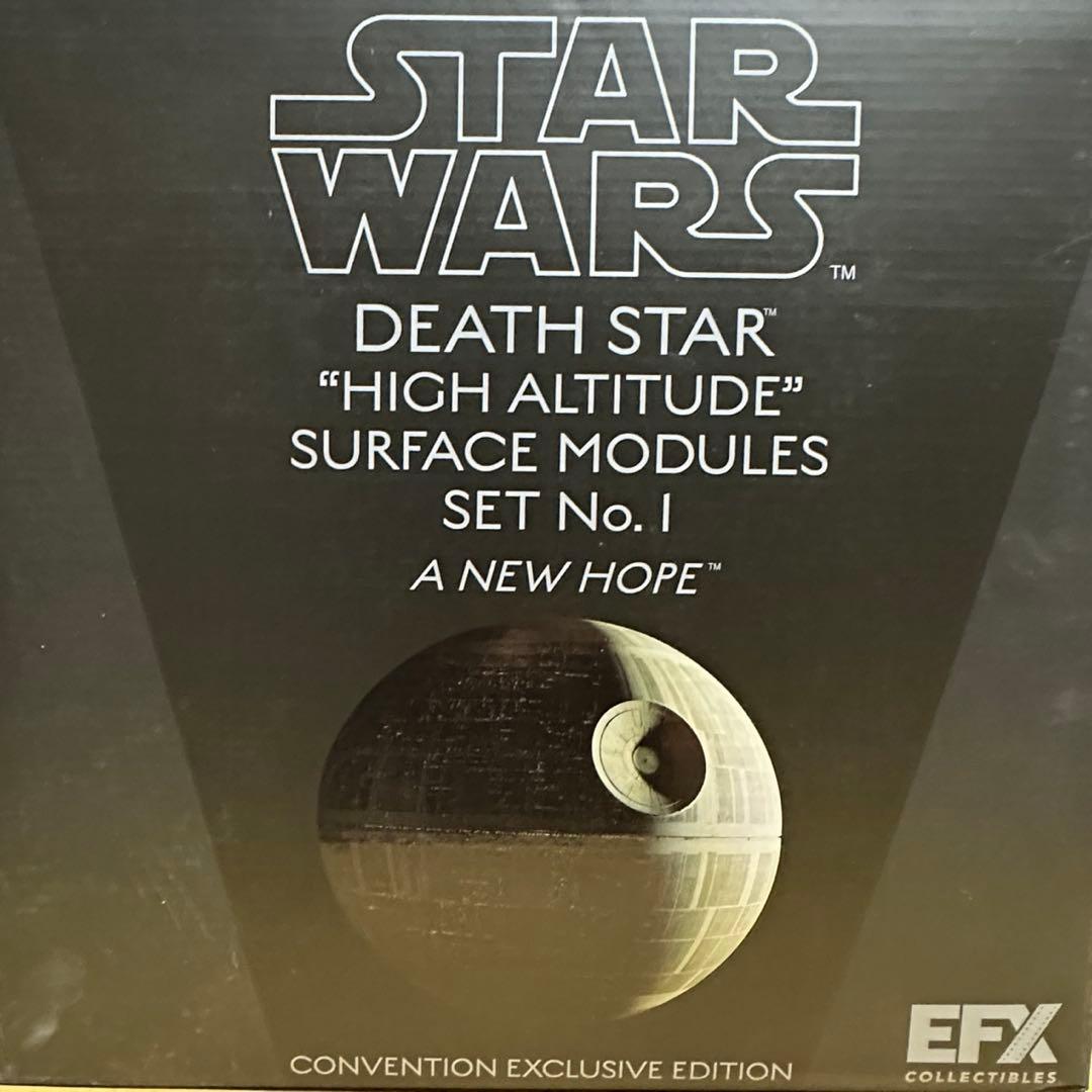 Star Wars デス・スター　サーフェイス　プロップレプリカ　未展示新品