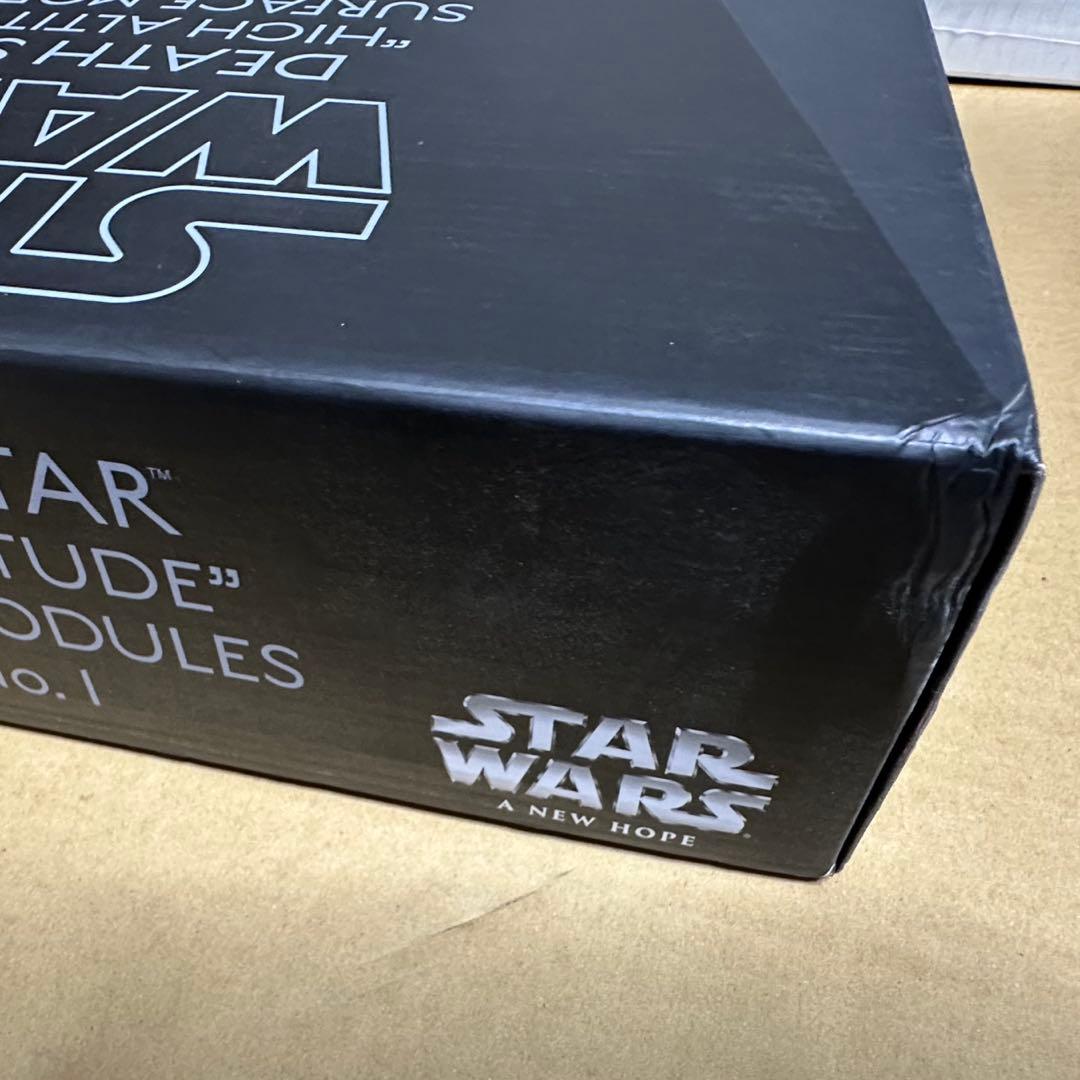 Star Wars デス・スター　サーフェイス　プロップレプリカ　未展示新品