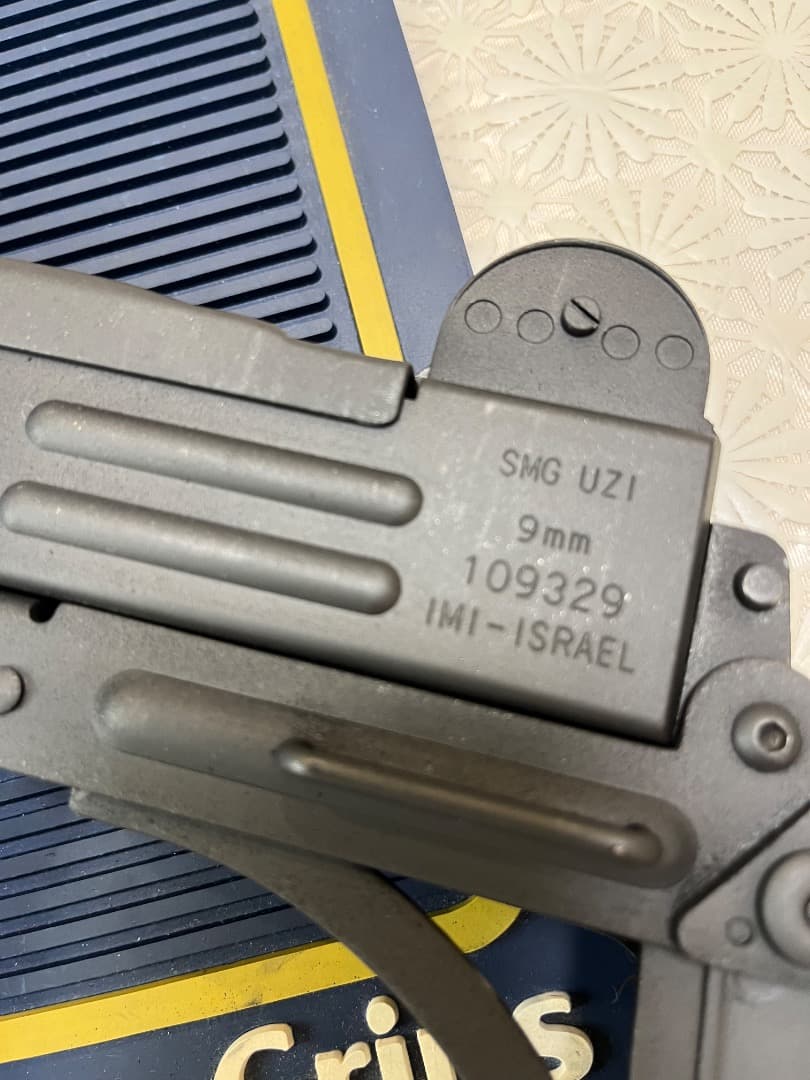 東京マルイ 電動UZI (アルミフレーム装換)