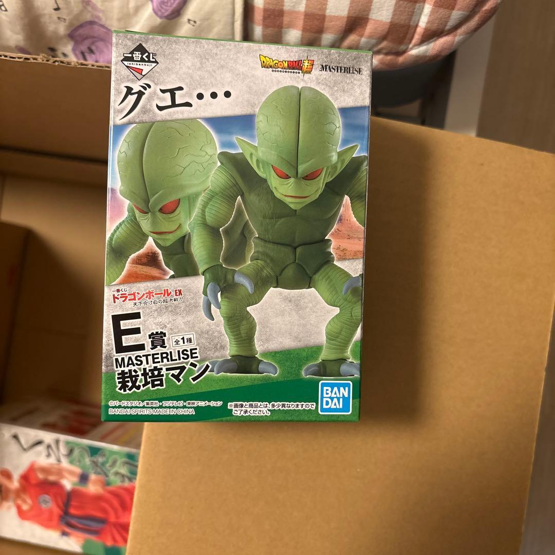 未開封 一番くじ ドラゴンボールEX 天下分け目の超決戦 E賞 栽培マン