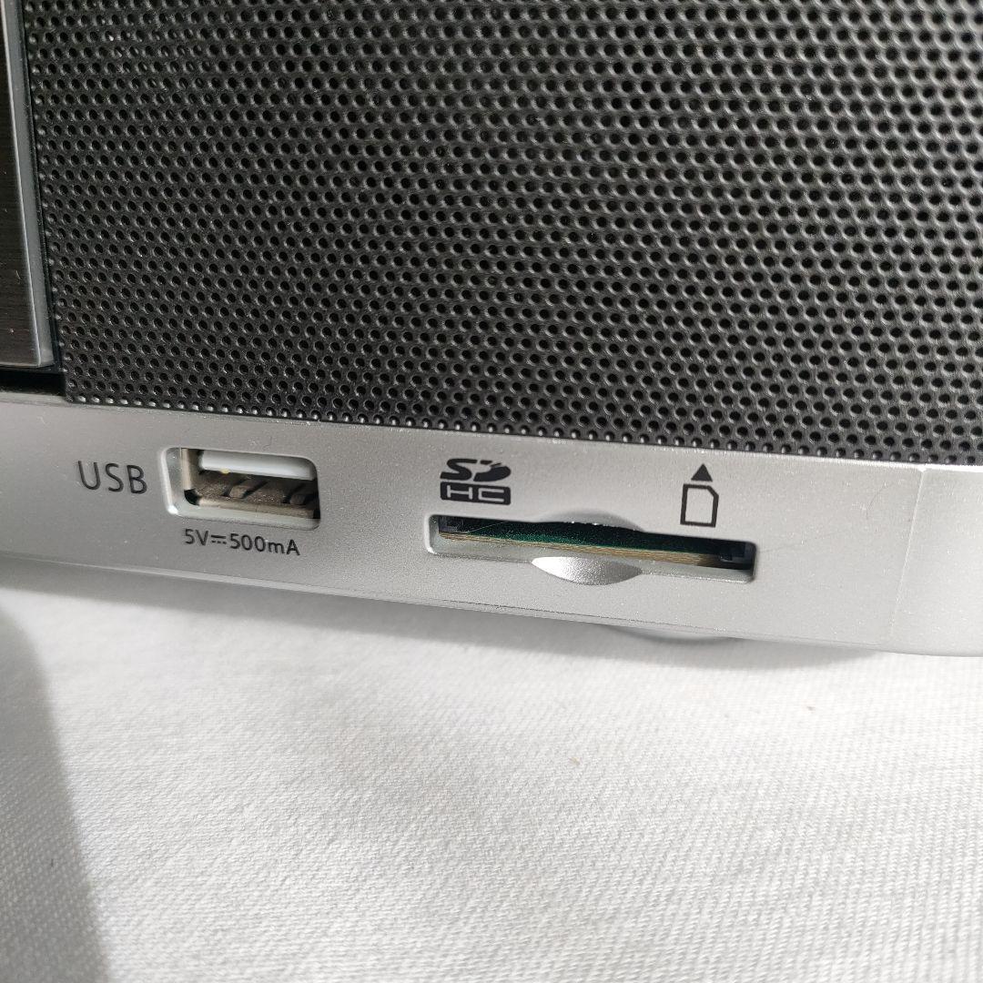 TOSHIBA TY-CDX911 ポータブルCDプレーヤー