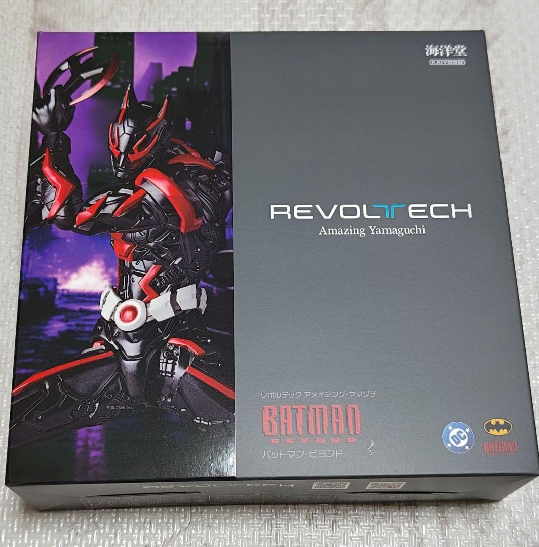 リボルテック アメイジング・ヤマグチ バットマン・ビヨンド 新品未