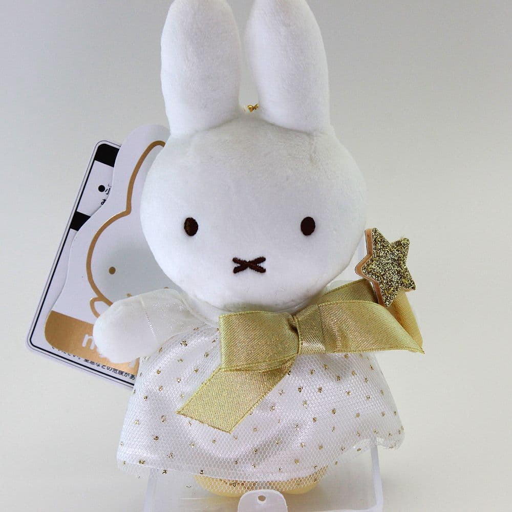 ミッフィー　ハウステンボス　キーチェーン　トゥインクルスターナインチェ　2023