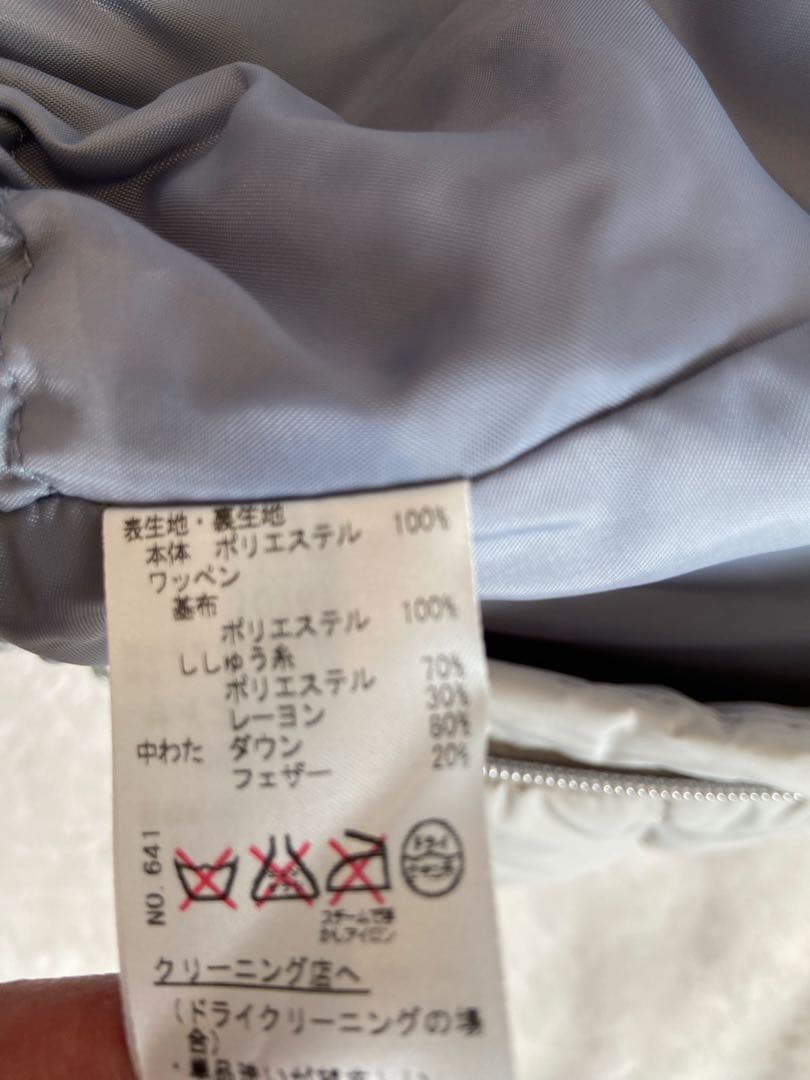 【新品】ヒールクリーク　グレー ショートスリーブ ダウンジャケット