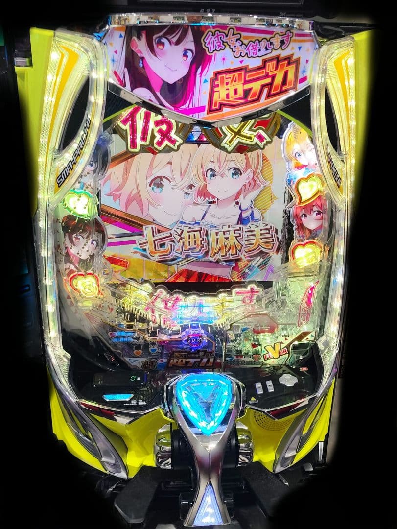 パチンコ実機 彼女、お借りします スマパチユニット付 - メルカリ