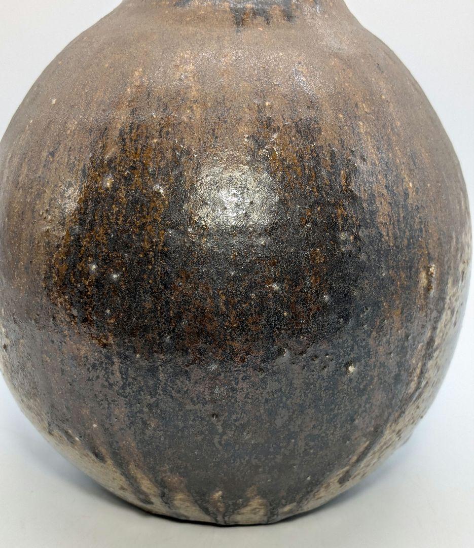 岡山県重要無形文化財 吉本正 備前焼 壺 合箱 壷 花器 花瓶 花入 花生