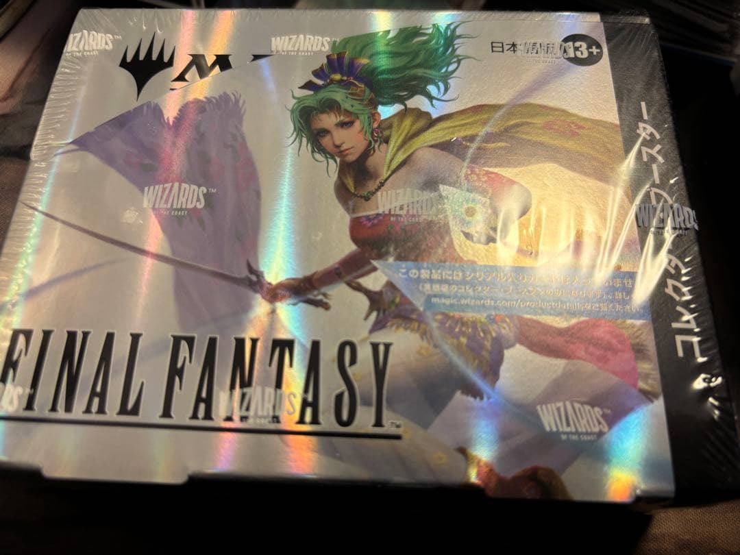 【未開封】MTG FF コレクターブースター　日本語版 Amazon.co.jp: 『マ ジック：ザ・ギャザ リングーーFINAL FANTASY