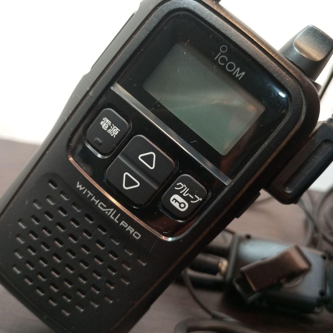 Icom IC -4188Dトランシーバー 2台セット　状態良