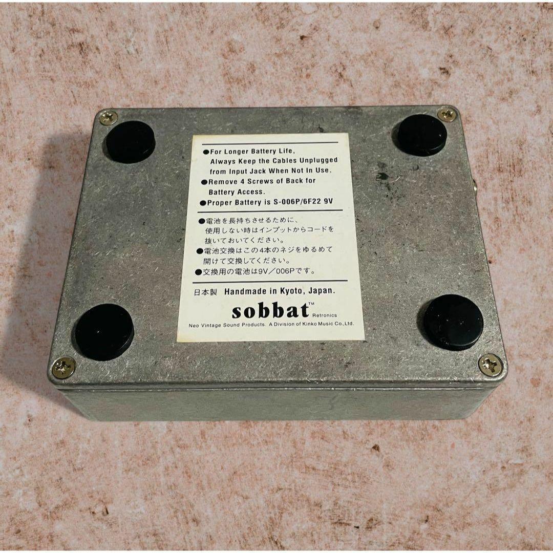 sobbat DRIVE Breaker DB-4R エフェクター