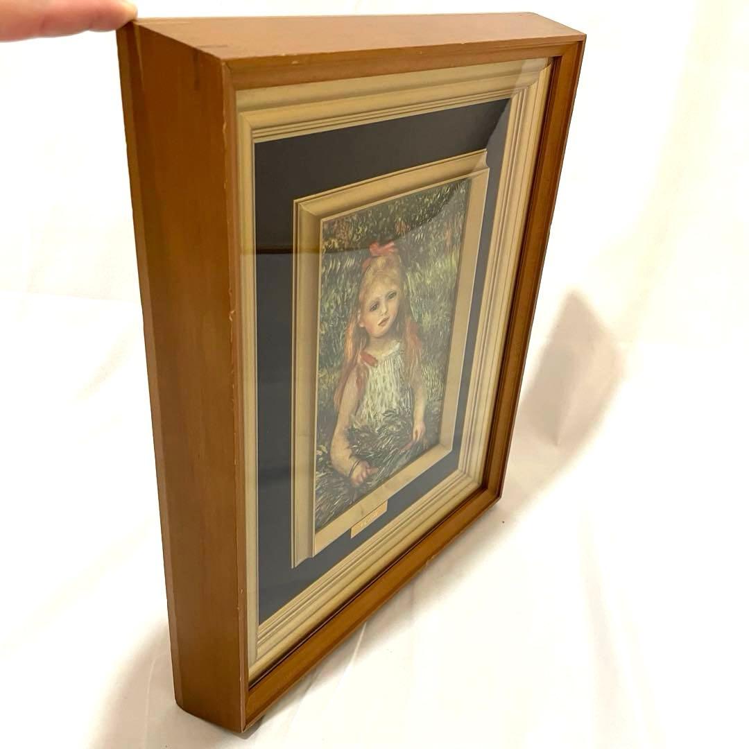 ルノワール わら束を持つ少女 木製フレーム付き 油彩画/花を持つ少女