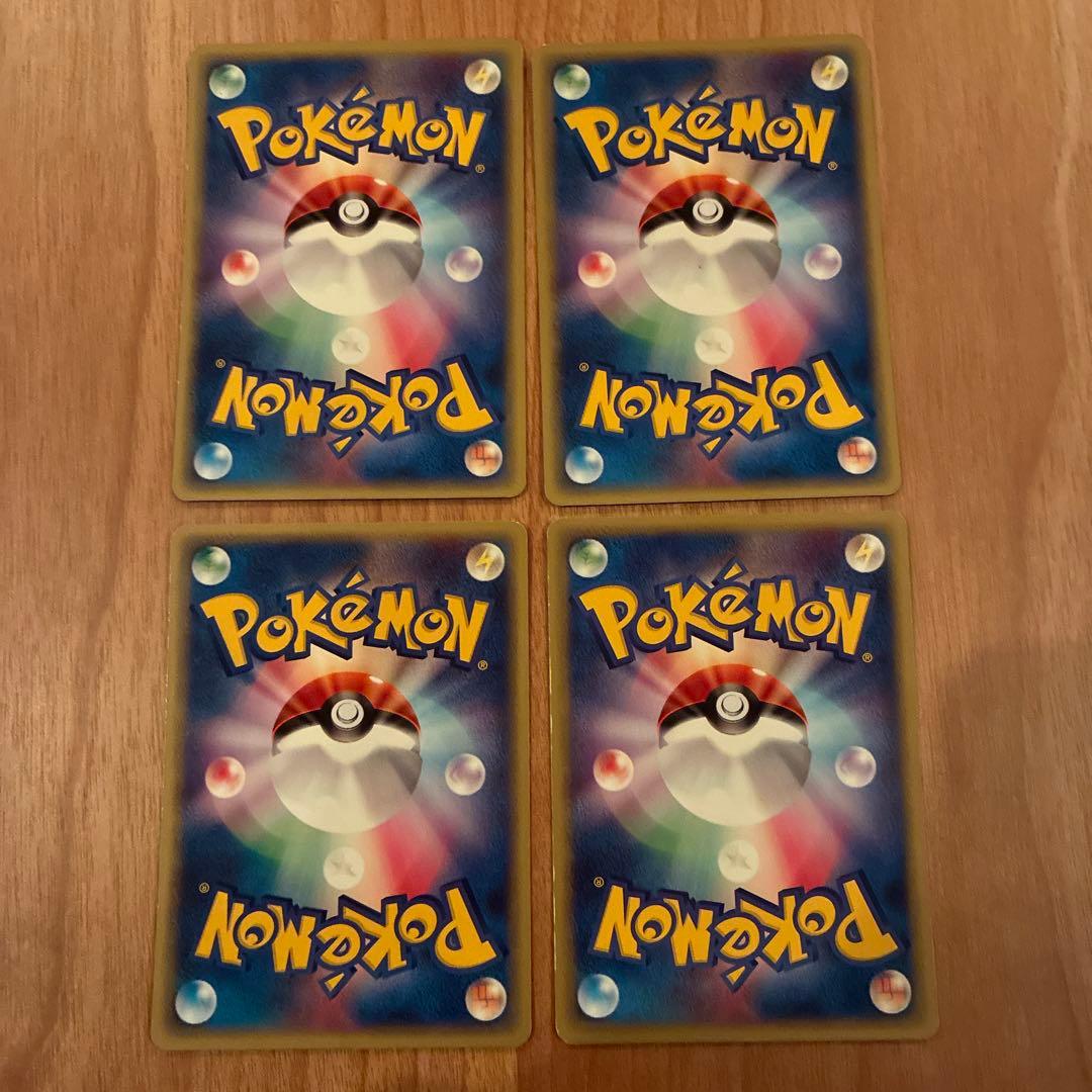 【美品】ポケモンカード ゼニガメ カメール カメックス セット