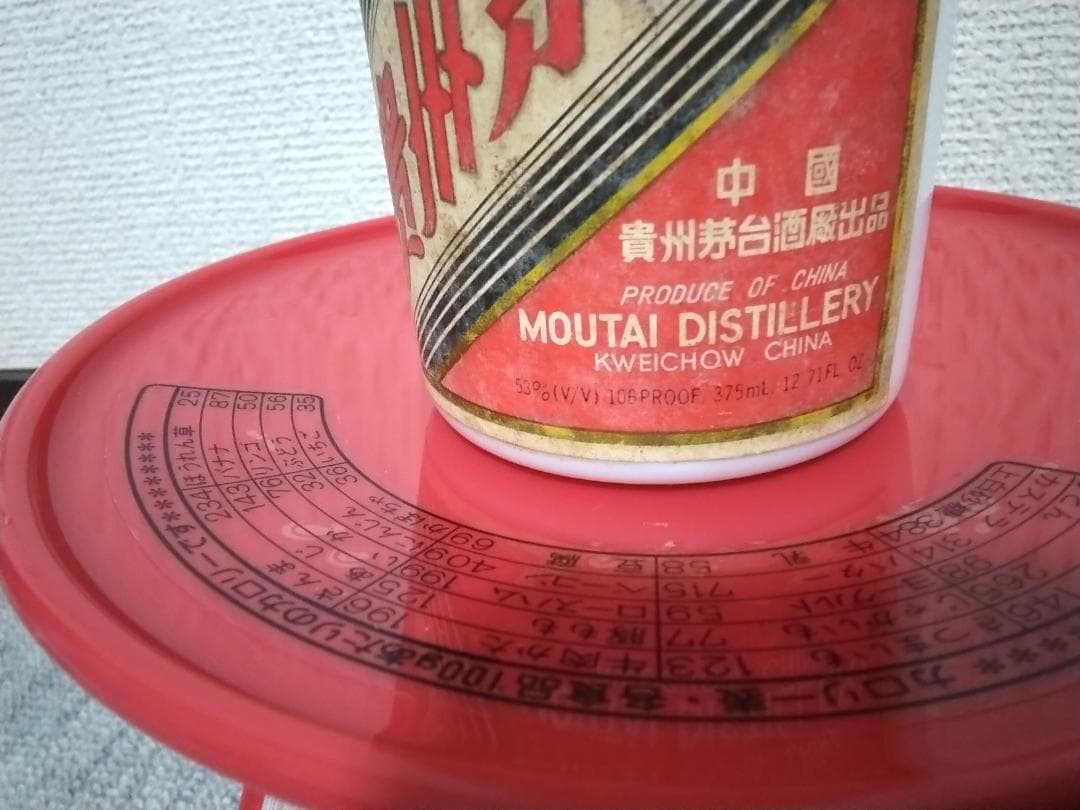 茅台酒 375ml 53% 総重量635g程 90年代？ 天女ラベル 訳あり