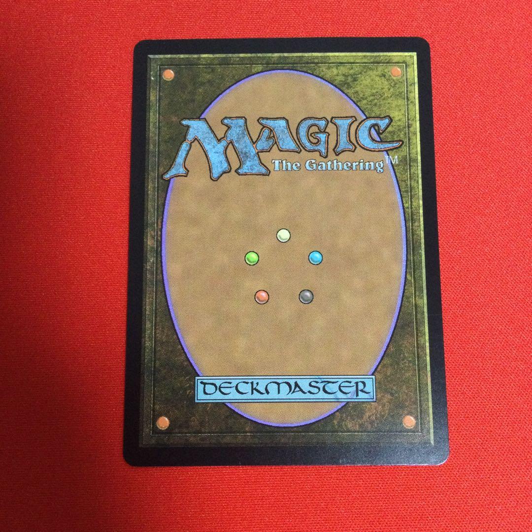 古えの墳墓　日本語