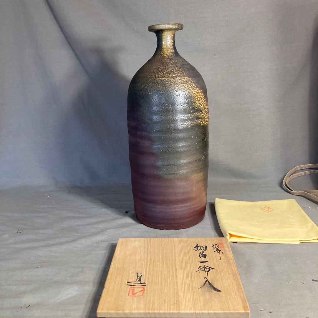 【武用真】備前焼の伝統　重要無形文化財　日本の名窯　武用真作　備前　細首大一輪入