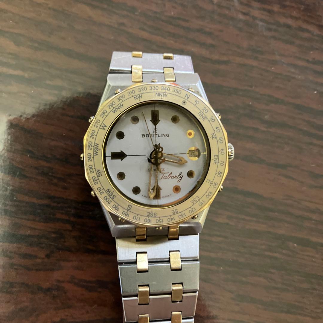 日本画 渋川矗(なおし)［ほそば のぎく］細葉野菊(別名：紀州菊) 高級額縁