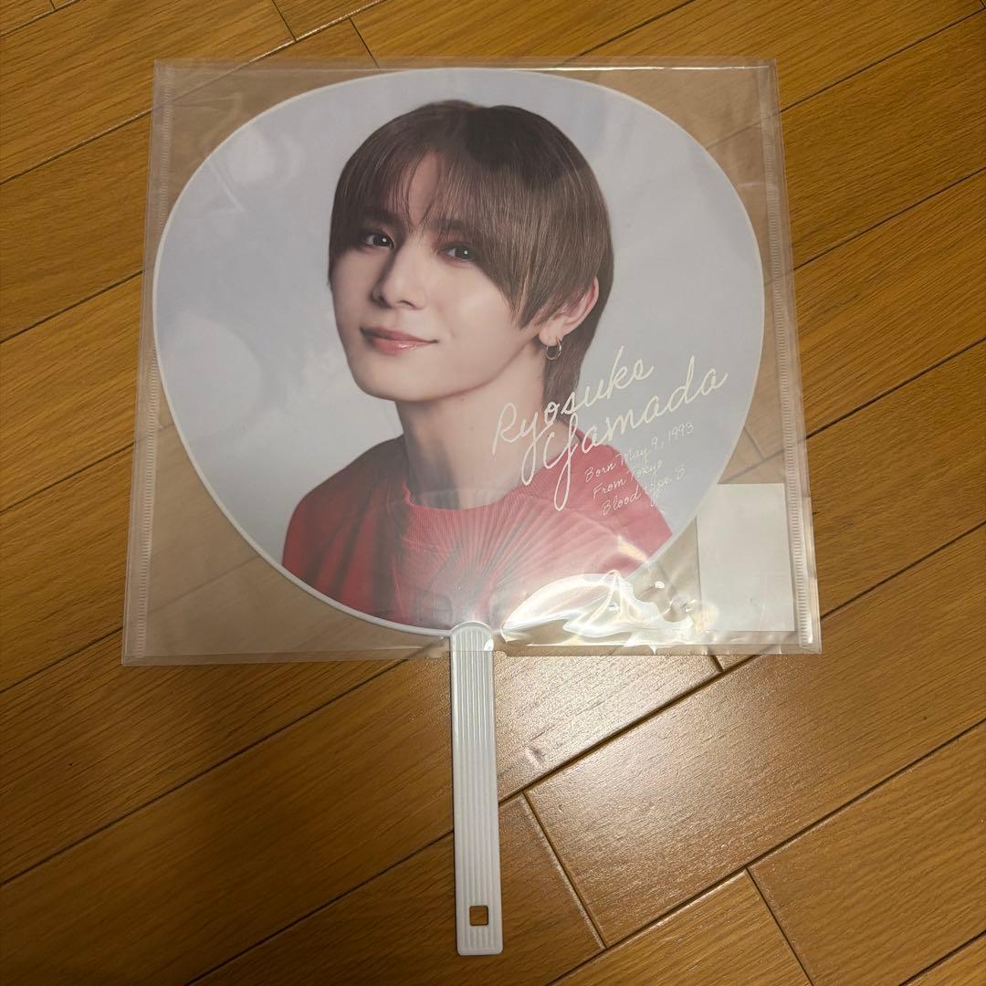 Hey! Say! JUMP 山田涼介 Ssay うちわ - メルカリ