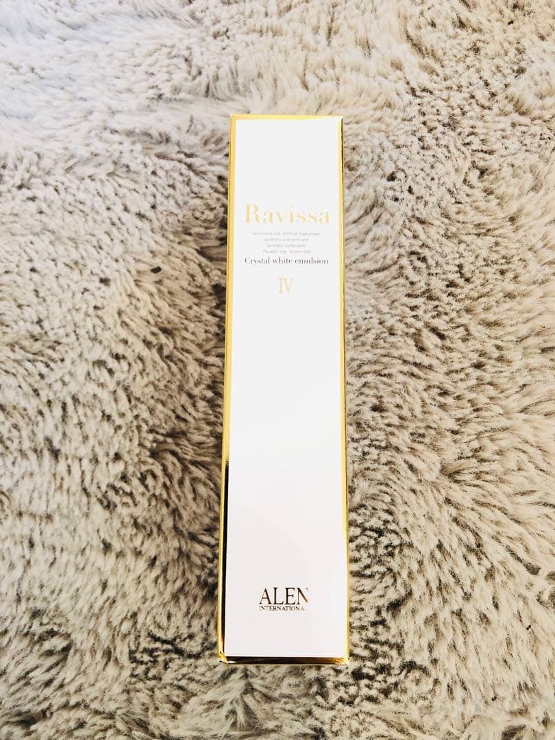 ラヴィーサ クリスタルホワイトエマルジョン美容液 ダブルエマルジョン