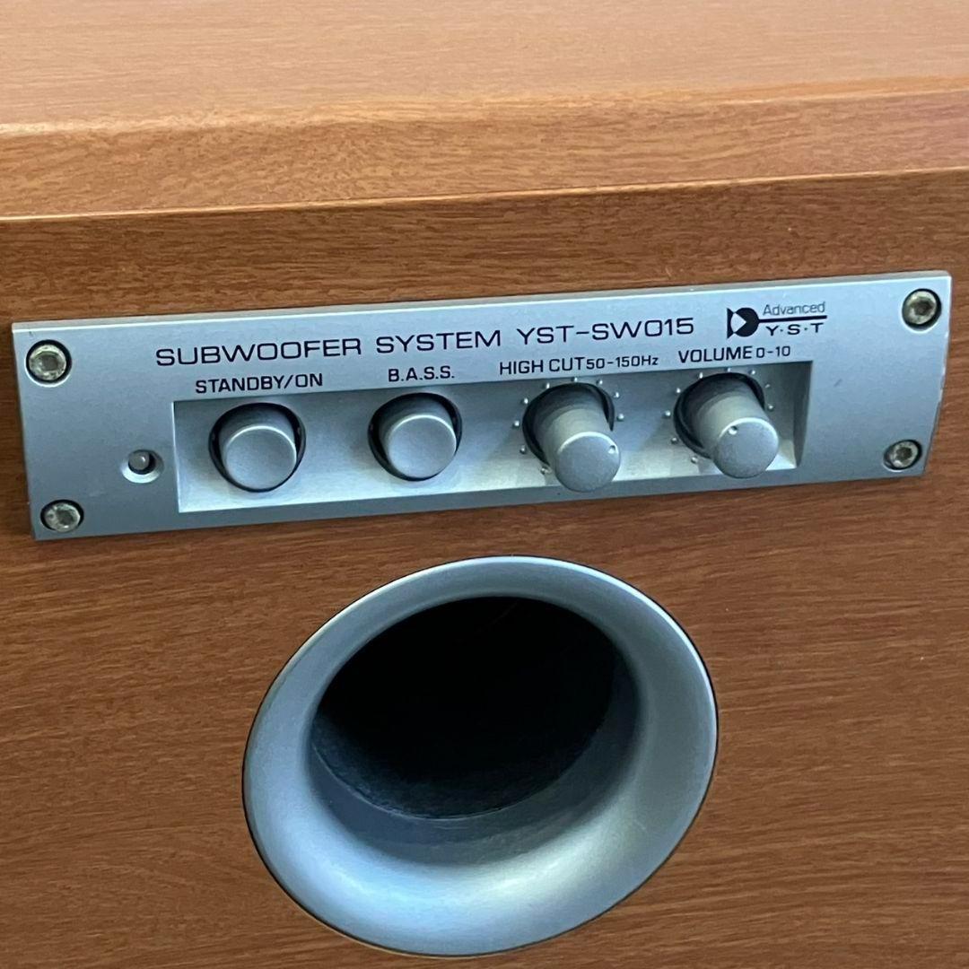 動作確認済】ヤマハ サブウーファーシステム YST-SW015