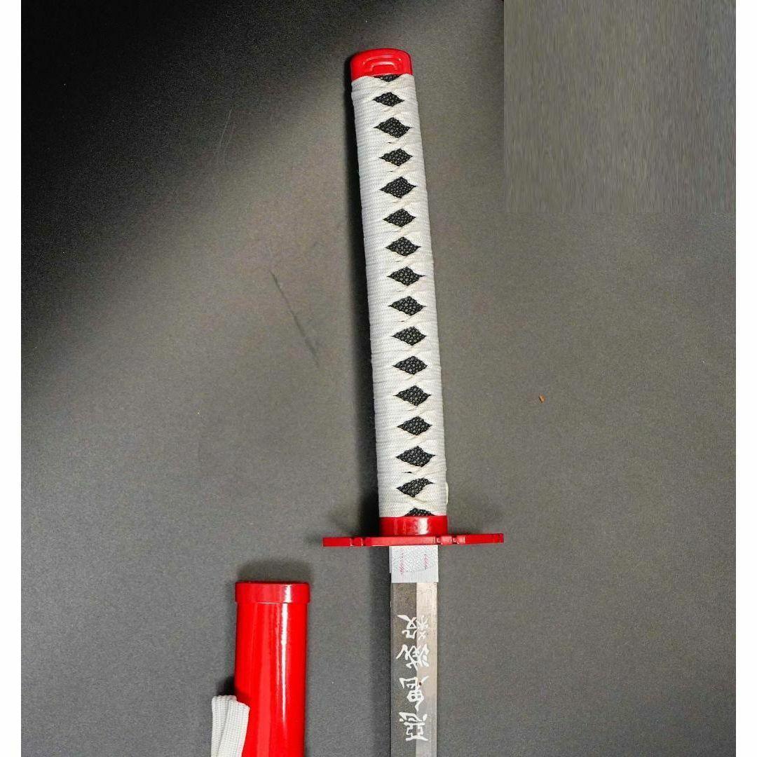 富岡義勇　コスプレ 武器 刀 剣 鬼滅の刃 日輪刀 　金属製１０３ｃｍ【訳あり】