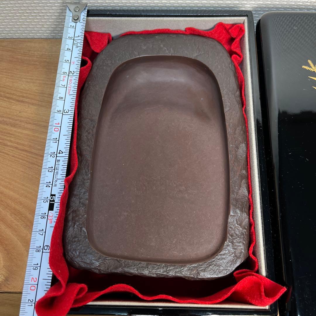 ⭕️赤間硯 野面硯 植野玉泉堂 6寸大 34mmの厚手 墨たっぷり
