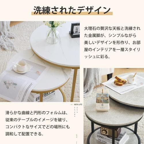 美品】曲線デザインの大理石テーブル