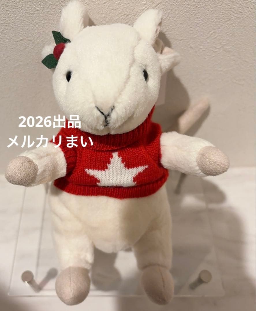  Merry Mouse with Jumper ぬいぐるみ 鼠