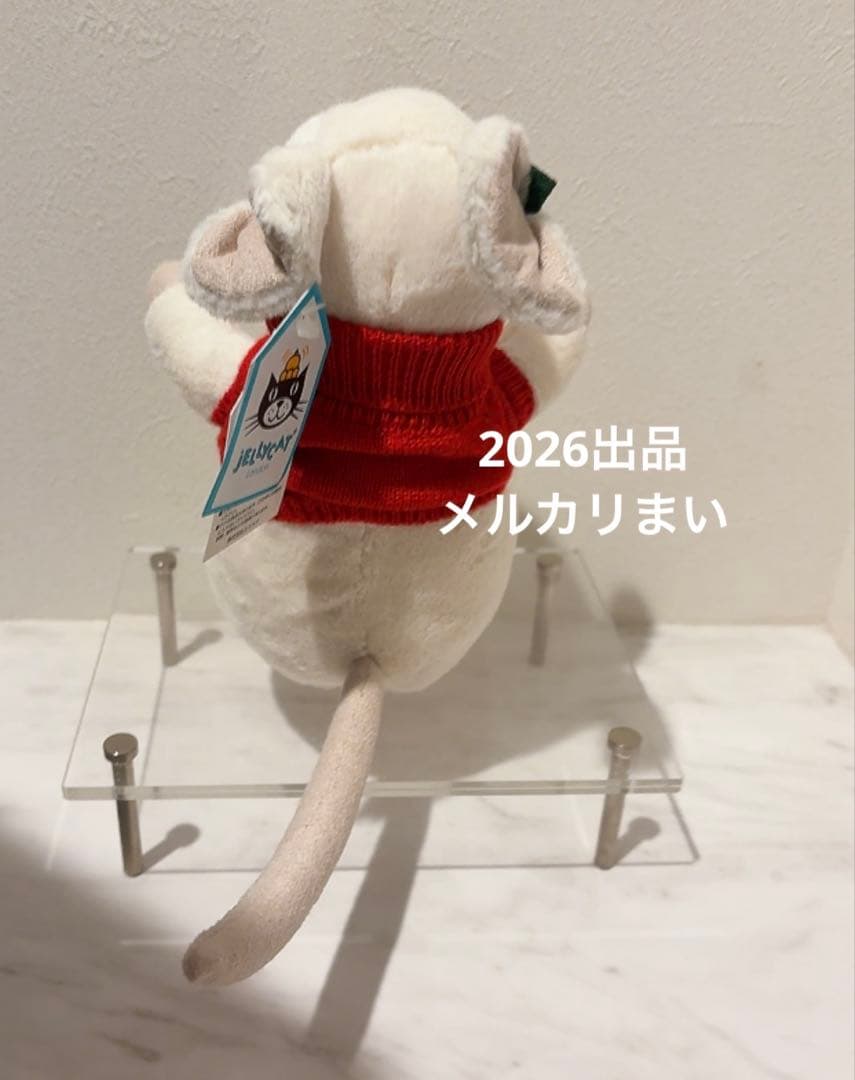  Merry Mouse with Jumper ぬいぐるみ 鼠