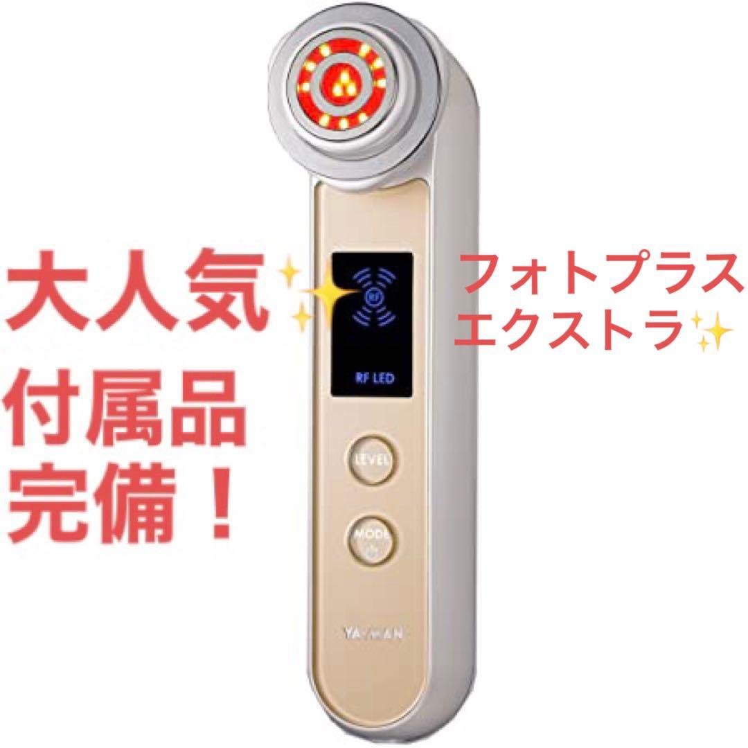 肩衝茶入 嶋幸博 備前焼 肩衝茶入 嶋幸博 備前焼 肩衝茶入 嶋幸博 備前焼