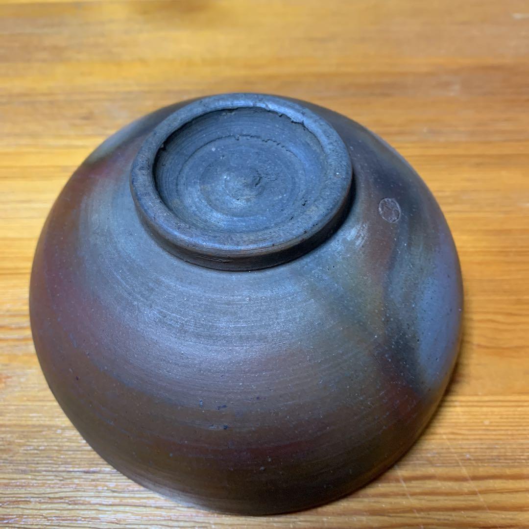 古備前　小鉢　好陽作？