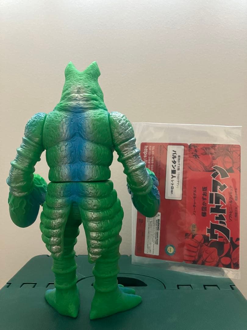 バルタン星人　ソフビ　楳図かずお