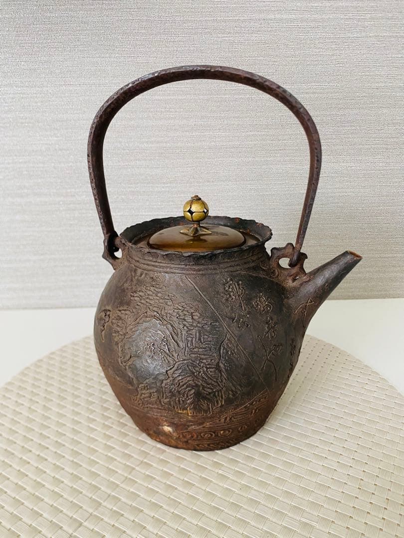 希少龍文堂 名人安之介造 長手取式鉄瓶 山水花鳥漢詩紋煎茶道具 骨董 共箱