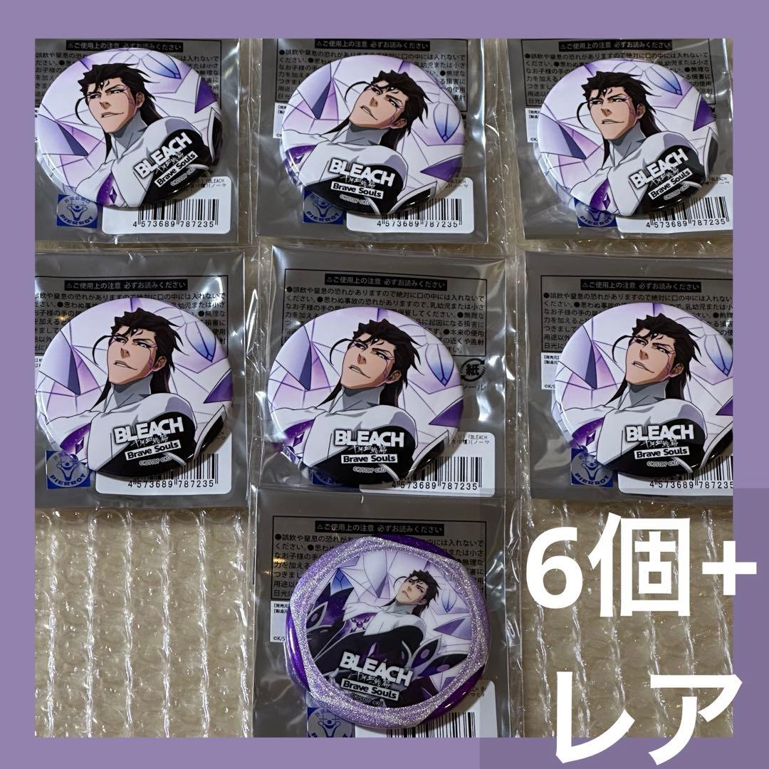 BLEACH ブレソル Brave Souls 缶バッジ 藍染惣右介 レア含 BLEACH