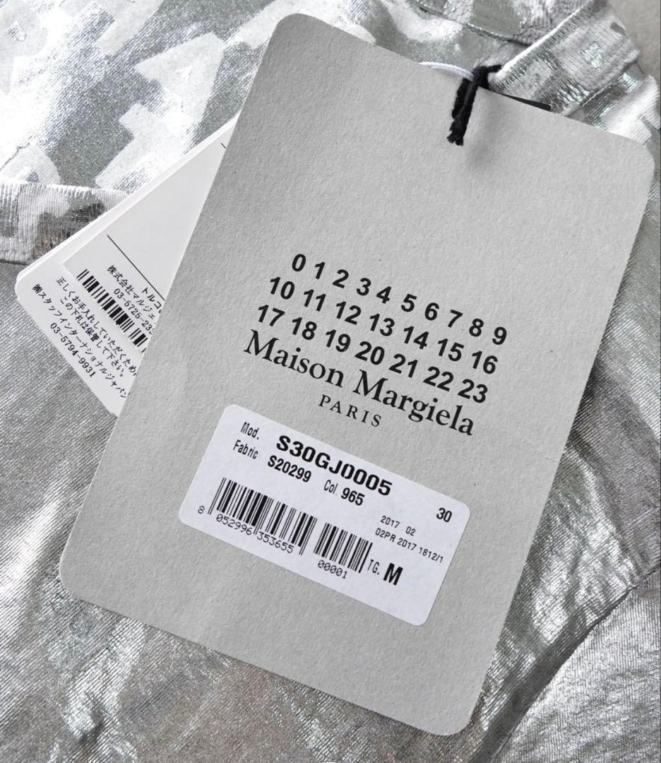 マルタンマルジェラ エイズTシャツ メタリックシルバー 新品未使用