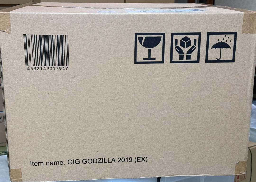 ギガンティックシリーズ ゴジラ(2019) ゴジラ・ストア限定版
