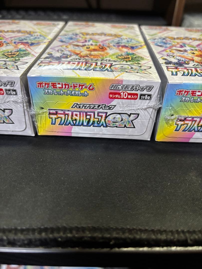テラスタルフェスexbox3箱 全てシュリンクあり インフェルノx box1箱