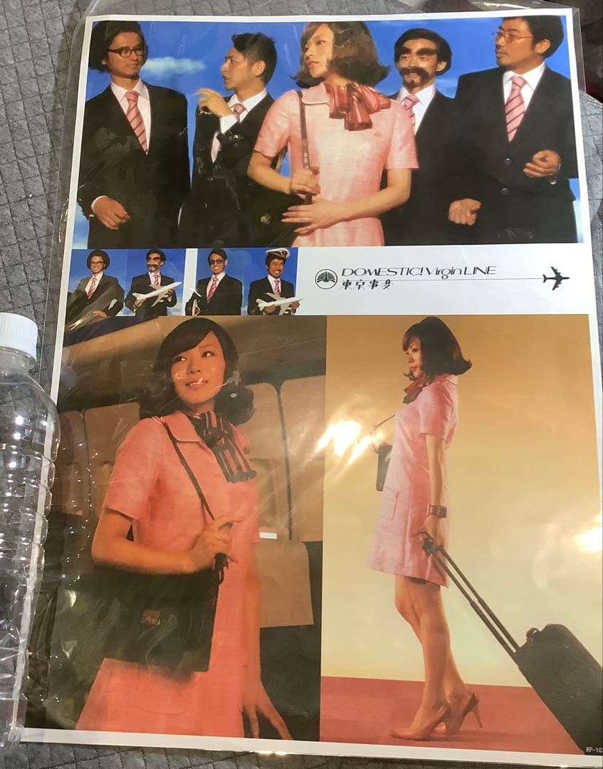 非売品】椎名林檎 パウチポスター 8枚セットの通販はau PAY マーケット